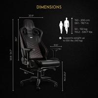 Noblechairs Epic zwart/rood - thumbnail