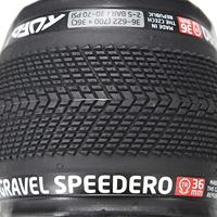 Tufo vouwband Gravel Speedero 36-622 zwart/beige - thumbnail