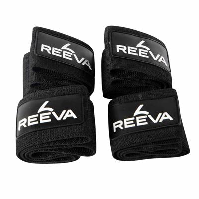 Reeva Weerstandsbanden l unisex l Zwart Reeva Weerstandsbanden l unisex l Zwart