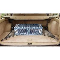 HP Autozubehör 19.298 Bagage- en kofferbaknet Geschikt voor model Universeel (l x b) 90 cm x 50 cm Zwart - thumbnail