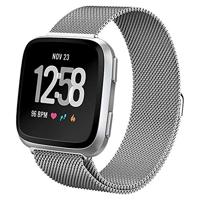 Fitbit Versa 1 / 2 & Lite milanese bandje - Maat: Large - Zilver - thumbnail