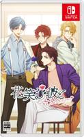 Hanaemu Kare to & Bloom - thumbnail