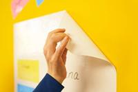 Magic-chart notes Legamaster flipchart 20x30cm 25 vel wit - thumbnail