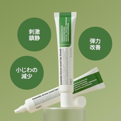 Purito Seoul Wonder Releaf Centella Eye Cream 30 ml Oogverzorging Purito Seoul Wonder Releaf Centella Eye Cream 30 ml Oogverzorging