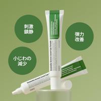 Purito Seoul Wonder Releaf Centella Eye Cream 30 ml Oogverzorging - thumbnail