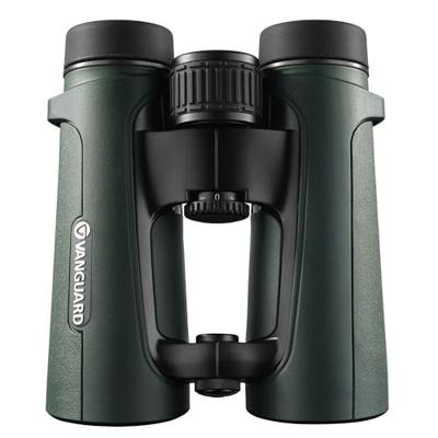 Vanguard VEO HD IV 8420