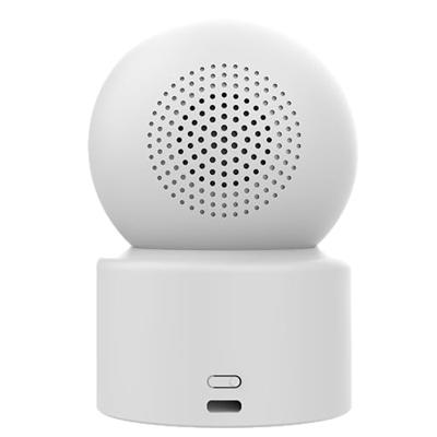 Beveiligingscamera Xiaomi C301 - thumbnail