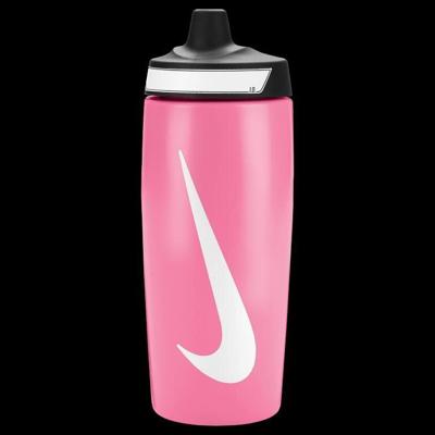 Nike Refuel Grip 18oz Bidon
