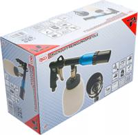 BGS technic Compressed Air Cleaning Gun - thumbnail