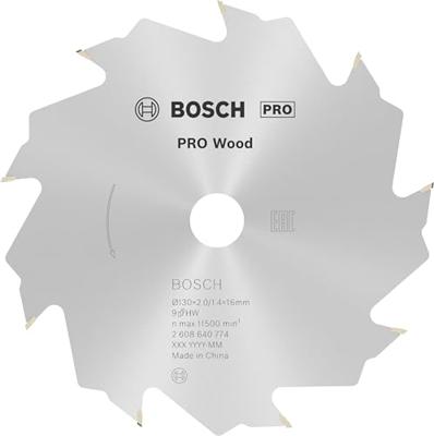 Bosch Accessoires Cirkelzaagblad Standard for Wood Speed 130 x 16 x 2,2 mm, 9 1st - 2608640774