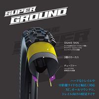Schwalbe Buitenband racing ray addix 29 x 2.25 (57-622) zwart - thumbnail