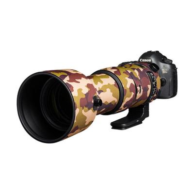 easyCover Lens Oak voor Sigma 60-600mm f/4.5-6.3 DG OS HSM S Brown Camouflage