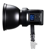 Bresser BR-80SL COB LED Light 80W - thumbnail