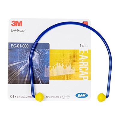 3M E-A-R E-A-Rcaps oordoppen met beugel - EC-01-000 - 23dB 3M E-A-R E-A-Rcaps oordoppen met beugel - EC-01-000 - 23dB