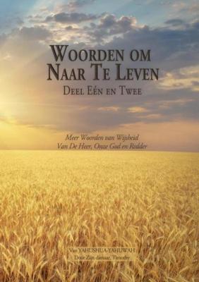 Woorden om naar te leven - Yahushua Yahuwah - ebook