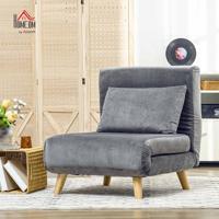 HOMCOM Slaapstoel (Breedte 72 cm, Donkergrijs) - thumbnail