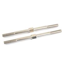 Team Corally - Turnbuckle - M5 - 92mm - Spring Steel - 2 pcs - thumbnail