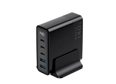 Havit UCLE004 EU - GaN reislader met vijf poorten 140 W, zwart - thumbnail