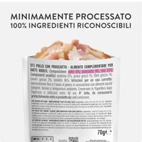 Schesir kip met ham (jelly) natvoer kat (zakjes) 1 doos (12 x 70 g) - thumbnail