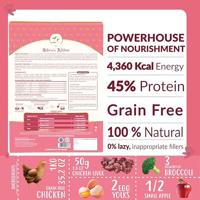 PAWFECT FREEZE DRIED FOODS CAT CHICKEN RECIPE 250 GR - thumbnail