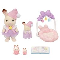 Sylvanian Families 5806 slaperige droomset broer zus - thumbnail