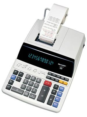Citizen SH-EL2607V Calculator Sharp-EL2607V Creme Print