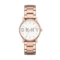DKNY Bandschakels NY2654 - 18mm - (3 stuks) - thumbnail