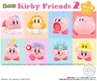Kirby - Kirby Friends 2 Collection Blind Box