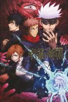 Poster Jujutsu Kaisen - Artwork 61x91,5cm - thumbnail