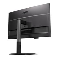AOC Q27P4U Monitor 27 inch WQHD 120Hz, IPS-paneel, 4ms GTG, adaptieve synchronisatie, HDR-modus, luidsprekerinstelling, luidspreker (2560 x 1440 HDMI, 2X 2.0 DP, USB-hub) zwart - thumbnail
