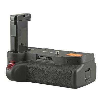 Jupio Battery Grip for Nikon D5100/D5200/D5500/D5600