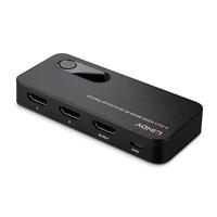 LINDY 38339 HDMI-switch Bidirectioneel bruikbaar 7680 x 4320 Pixel - thumbnail