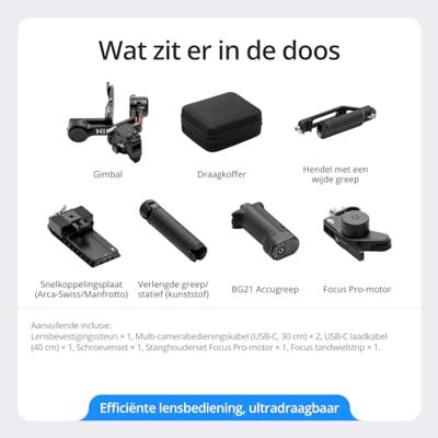 DJI RS 4 Combo - thumbnail