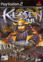 Kessen - thumbnail