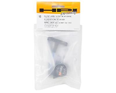 HPI - Pullstart assembly (excl. one way bearing) (1428)