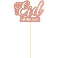 Eid Mubarak Cake topper Rosé Goud (15cm) - thumbnail