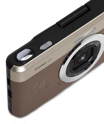 Kodak Pixpro C1 bruin