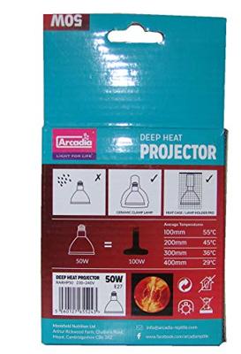 Arcadia Aquadistri deep heat projector 50 watt - Aquadistri - thumbnail