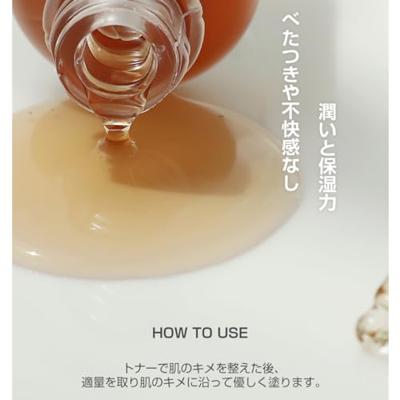 Beauty Of Joseon Revive Serum Beauty Of Joseon Revive Serum