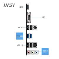 Micro Star International Computer PRO H610M-E DDR4 Moederbord Socket Intel LGA 1700 Vormfactor Micro-ATX Moederbord chipset Intel® H610 - thumbnail