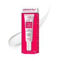 Hada Labo Tokyo Deep Wrinkle Corrector 15 ml Oog- en lip verzorging - thumbnail