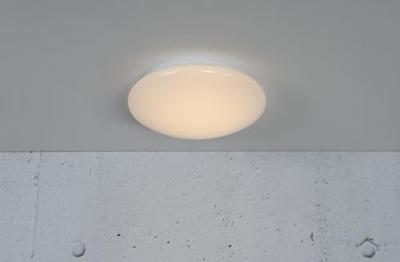 Nordlux PlafonniereMontone wit Ø 25cm - 2015176101