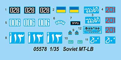Trumpeter 1/35 Soviet MT-LB Trumpeter 1/35 Soviet MT-LB