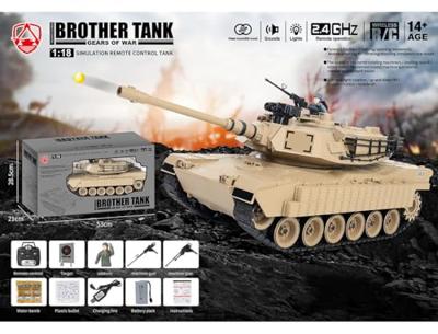 Brother Tank 1/18 USA M1A2 Desert Storm Brother Tank 1/18 USA M1A2 Desert Storm