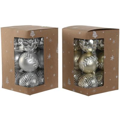 Kerstballen Home ESPRIT Gouden Zilverkleurig PVC 16 x 16 x 24 cm (2 Stuks) Kerstballen Home ESPRIT Gouden Zilverkleurig PVC 16 x 16 x 24 cm (2 Stuks)