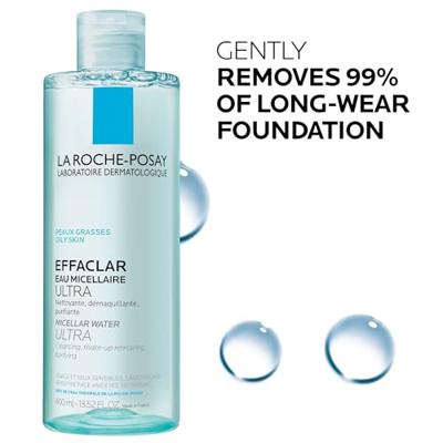La Roche-Posay Lipikar Eczema MED Cream - thumbnail