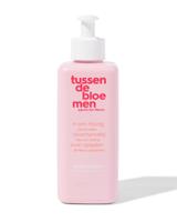 HEMA Bodylotion tussen de bloemen 300ml - thumbnail