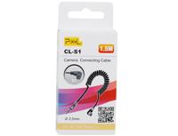 Pixel camera verbindingskabel s1 voor sony - thumbnail