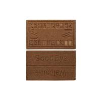 Deurmat DKD Home Decor Bruin Rubber Kokosnoot (75 x 45 x 2,3 cm) (2 Stuks) - thumbnail