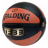 Spalding Basketbal TF33 Indoor/outdoor Zwart/Rood - thumbnail